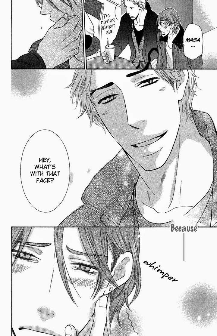 Ubatte-Choudai-By-Sakurai-Ryou-Eng page 33