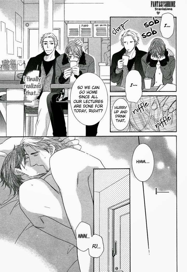 Ubatte-Choudai-By-Sakurai-Ryou-Eng page 34