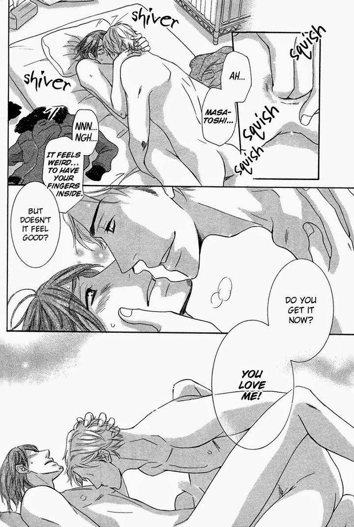 Ubatte-Choudai-By-Sakurai-Ryou-Eng page 35