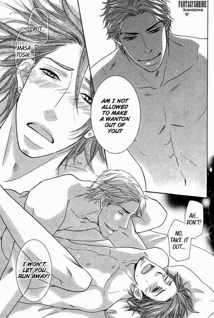 Ubatte-Choudai-By-Sakurai-Ryou-Eng page 38