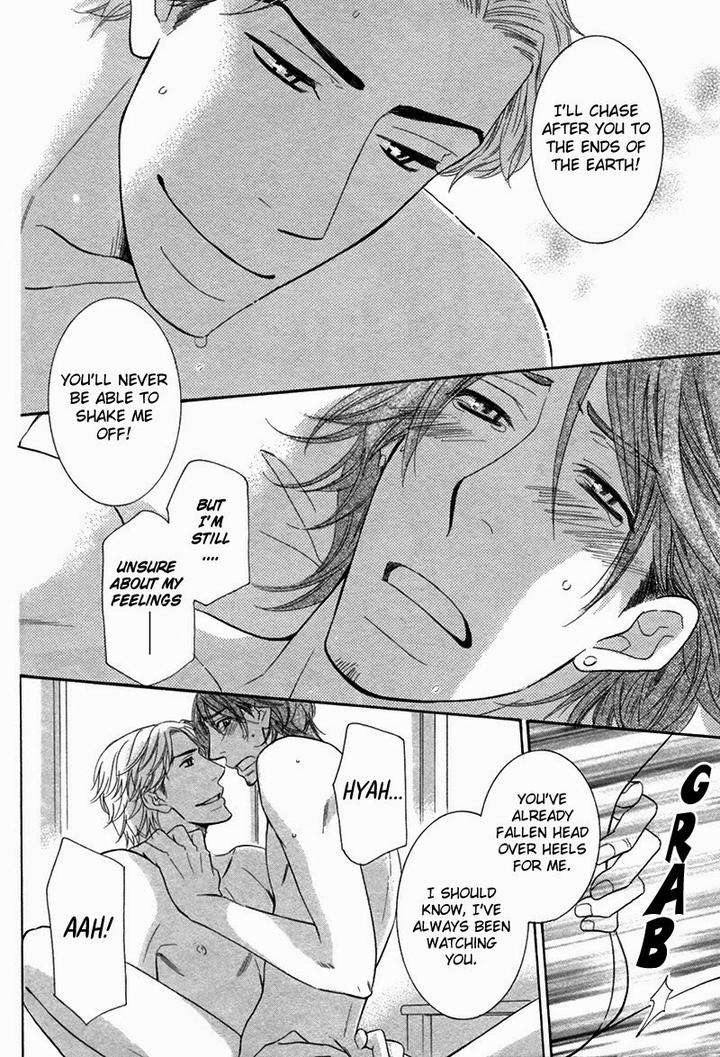 Ubatte-Choudai-By-Sakurai-Ryou-Eng page 39