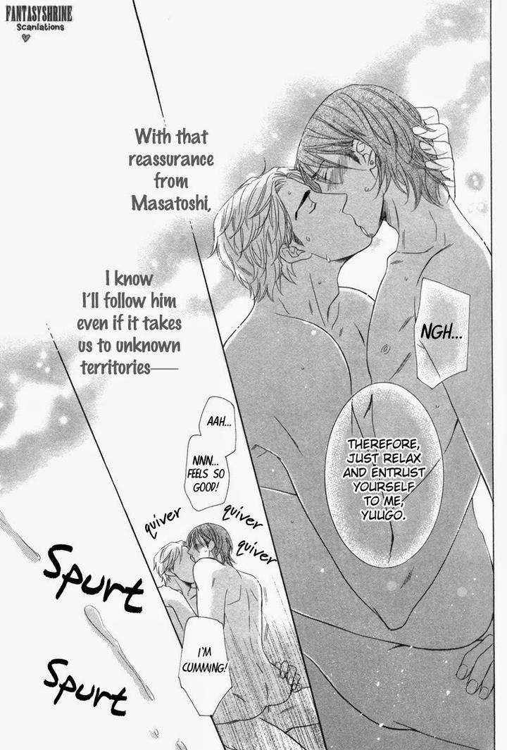 Ubatte-Choudai-By-Sakurai-Ryou-Eng page 40