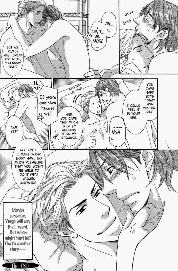 Ubatte-Choudai-By-Sakurai-Ryou-Eng page 41
