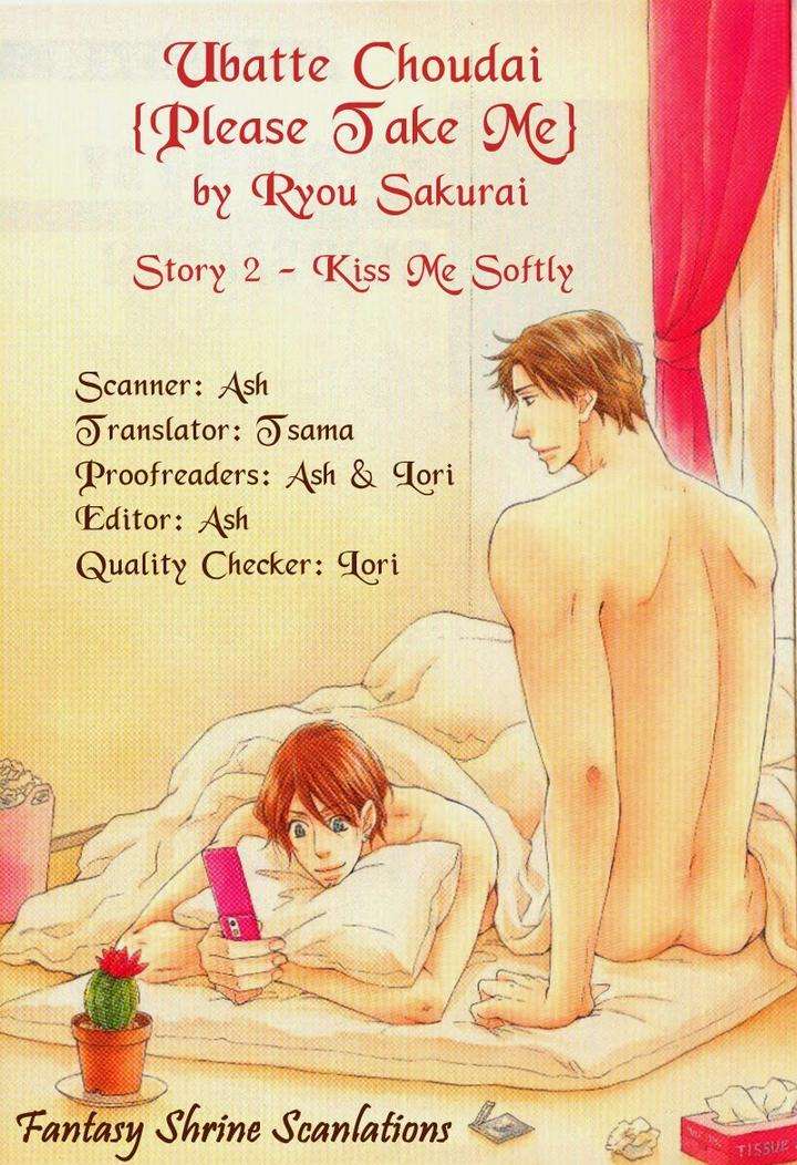 Ubatte-Choudai-By-Sakurai-Ryou-Eng chapter_003 thumbnail