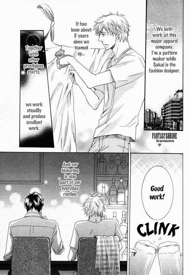 Ubatte-Choudai-By-Sakurai-Ryou-Eng page 6