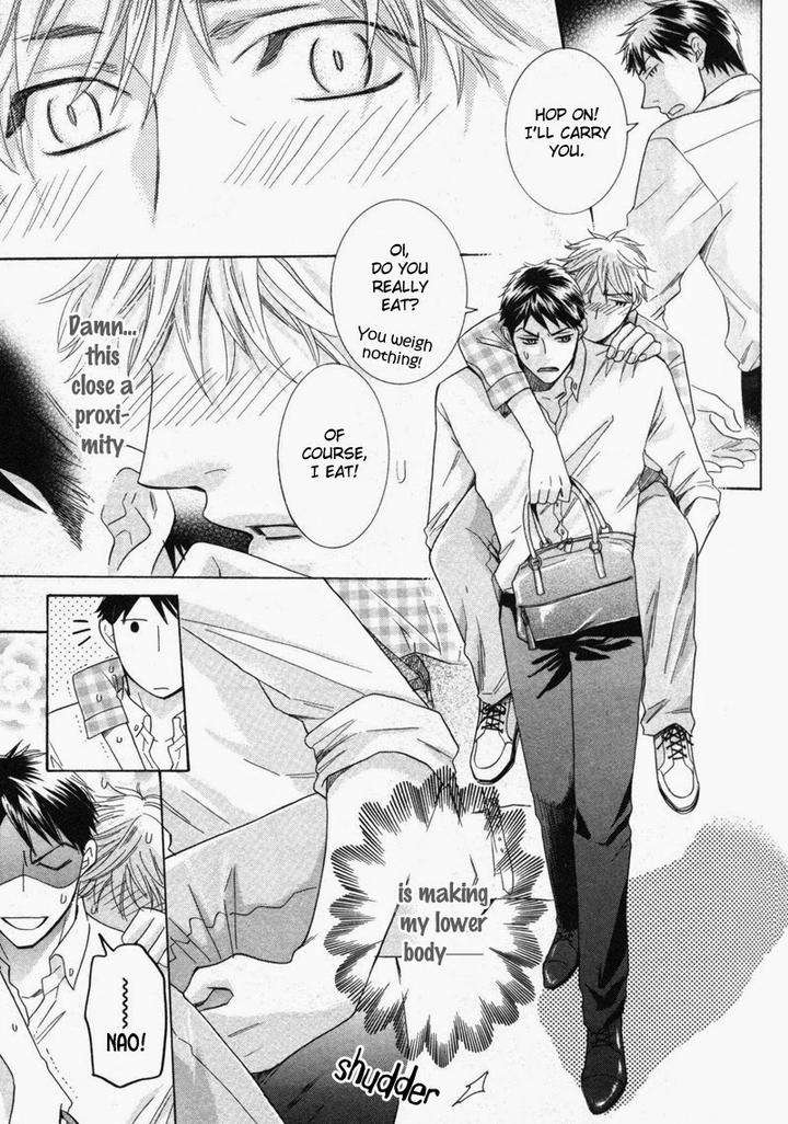 Ubatte-Choudai-By-Sakurai-Ryou-Eng page 8
