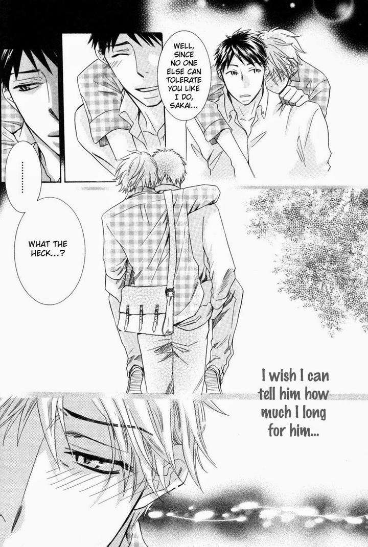 Ubatte-Choudai-By-Sakurai-Ryou-Eng page 11