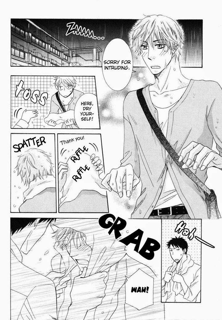 Ubatte-Choudai-By-Sakurai-Ryou-Eng page 17