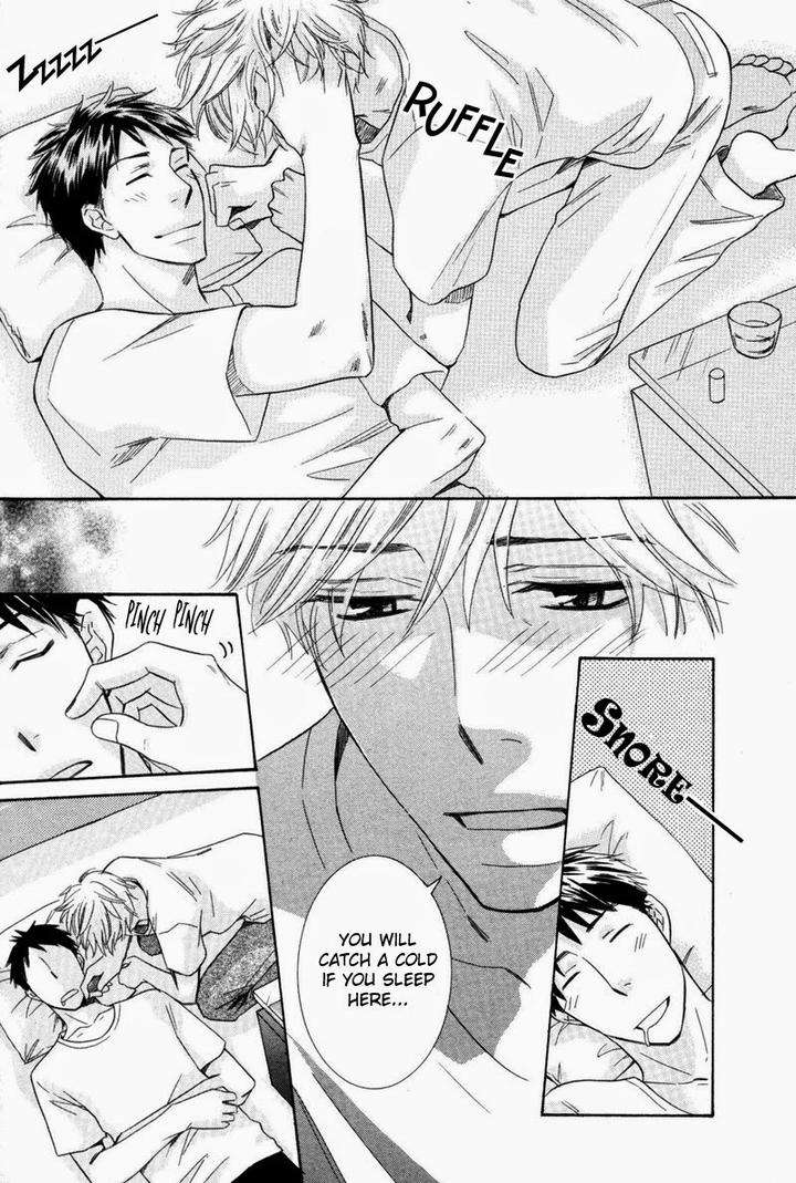 Ubatte-Choudai-By-Sakurai-Ryou-Eng page 21