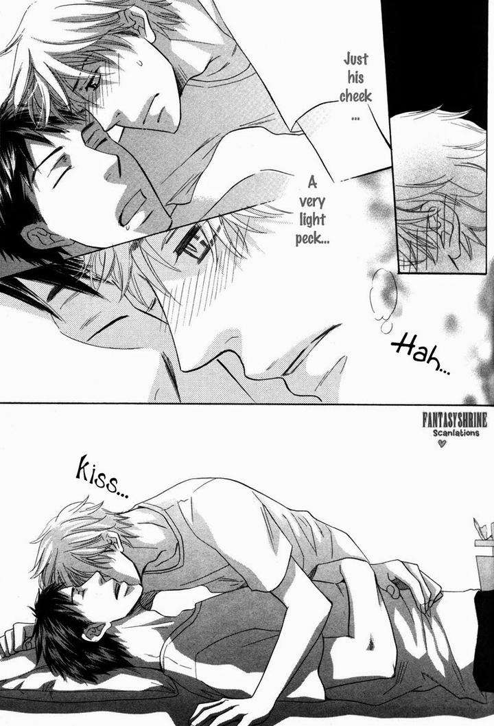 Ubatte-Choudai-By-Sakurai-Ryou-Eng page 22
