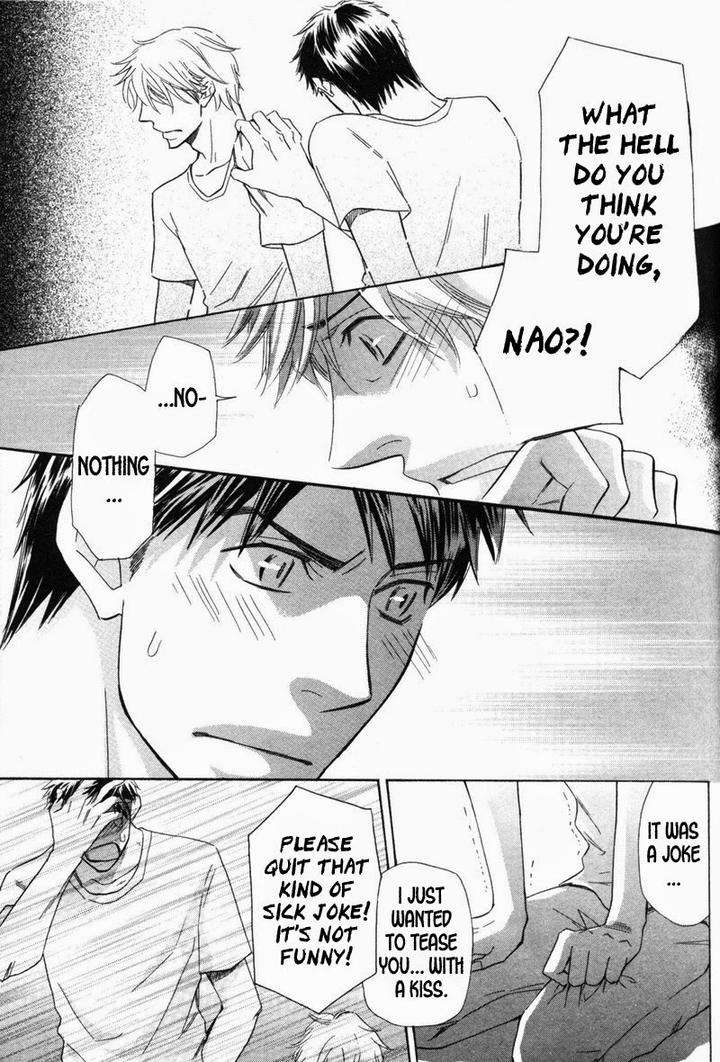 Ubatte-Choudai-By-Sakurai-Ryou-Eng page 24