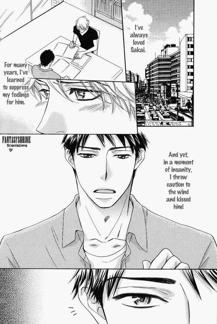 Ubatte-Choudai-By-Sakurai-Ryou-Eng page 2