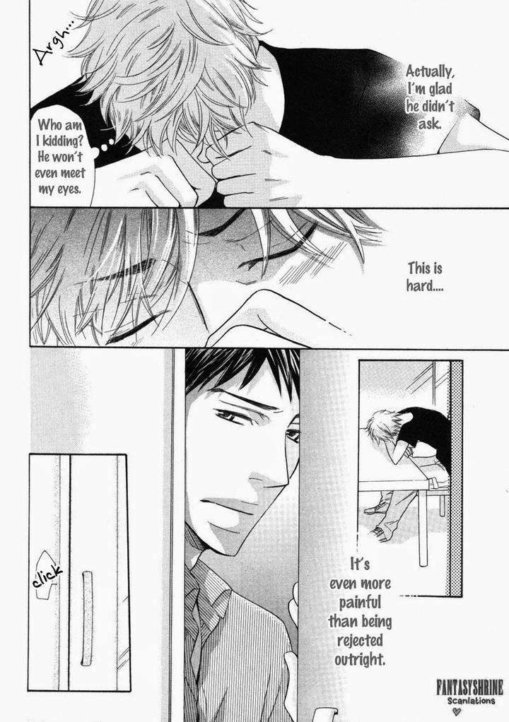 Ubatte-Choudai-By-Sakurai-Ryou-Eng page 4