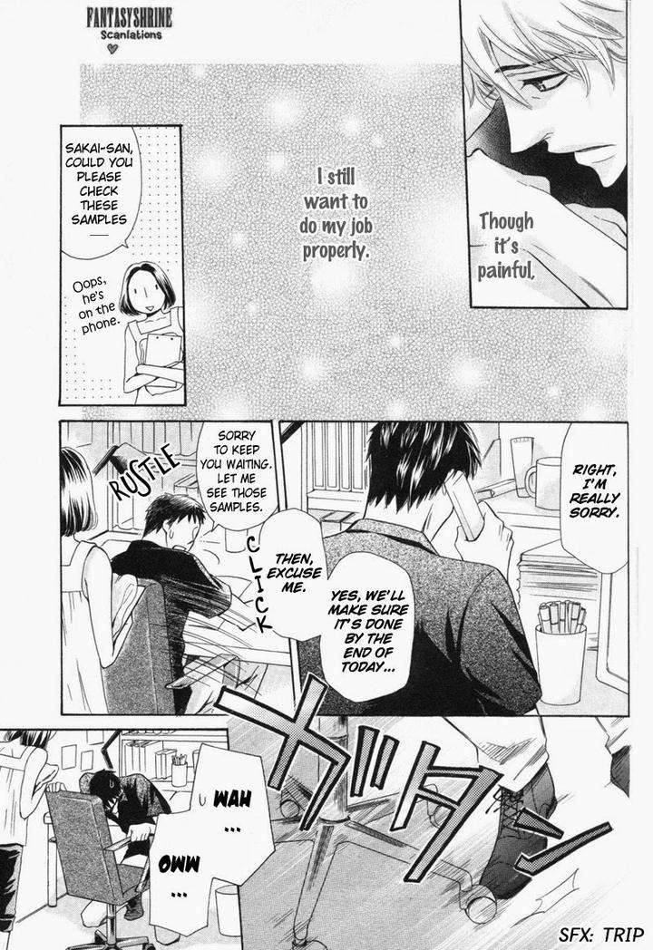 Ubatte-Choudai-By-Sakurai-Ryou-Eng page 5