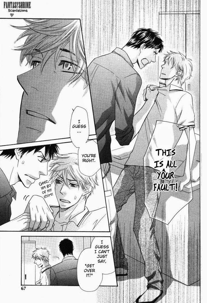 Ubatte-Choudai-By-Sakurai-Ryou-Eng page 9