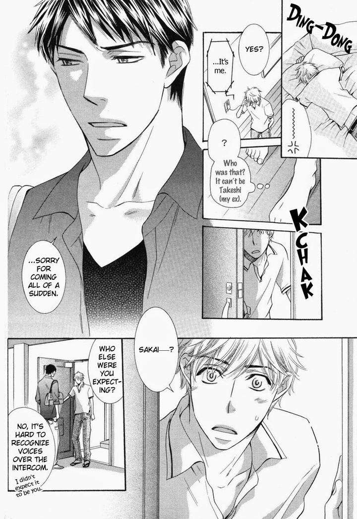 Ubatte-Choudai-By-Sakurai-Ryou-Eng page 12
