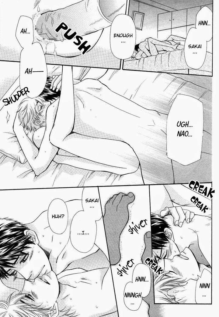 Ubatte-Choudai-By-Sakurai-Ryou-Eng page 21