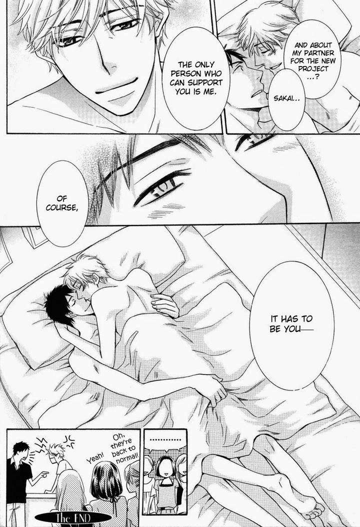 Ubatte-Choudai-By-Sakurai-Ryou-Eng page 24