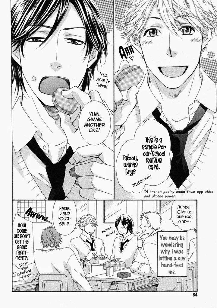 Ubatte-Choudai-By-Sakurai-Ryou-Eng page 3