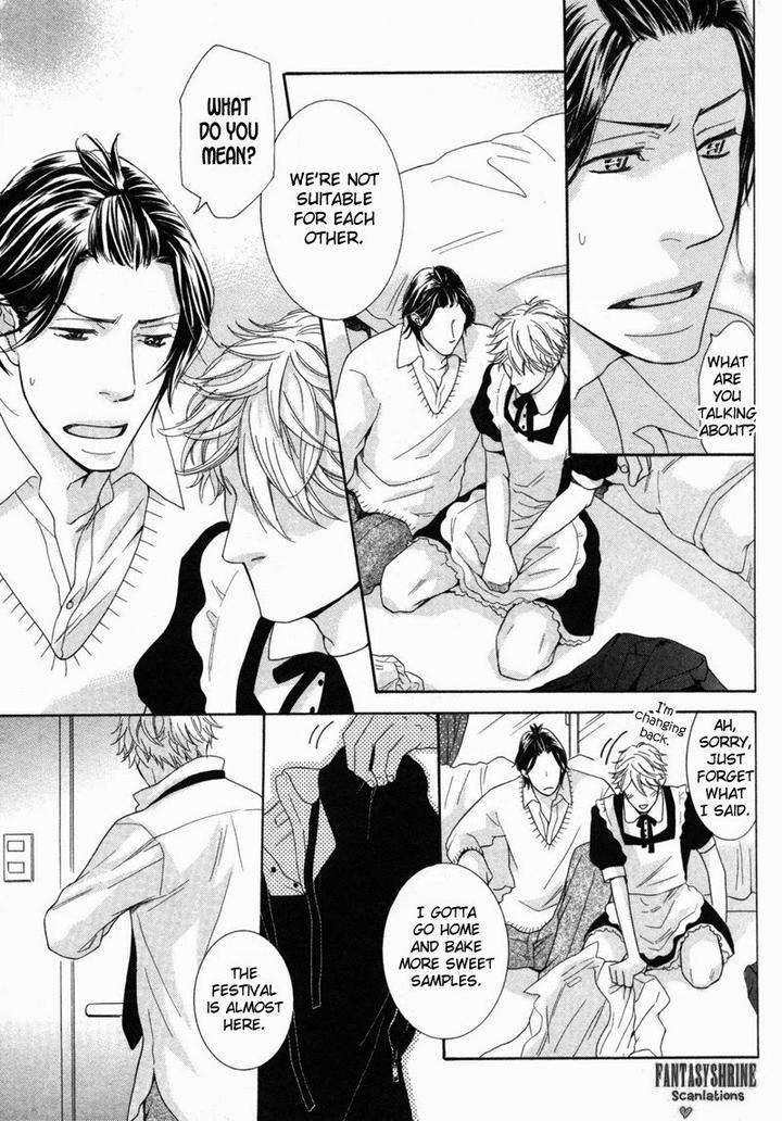 Ubatte-Choudai-By-Sakurai-Ryou-Eng page 8