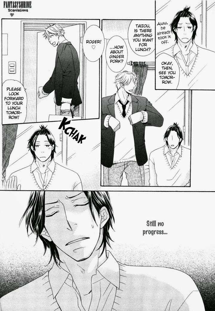 Ubatte-Choudai-By-Sakurai-Ryou-Eng page 9