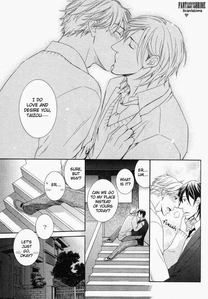 Ubatte-Choudai-By-Sakurai-Ryou-Eng page 22