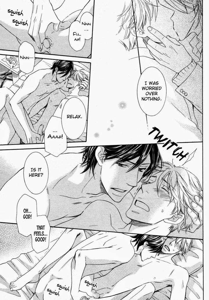 Ubatte-Choudai-By-Sakurai-Ryou-Eng page 24