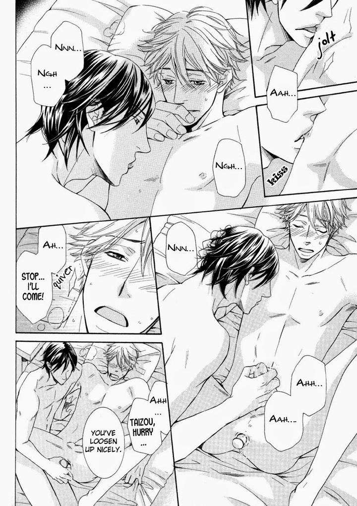Ubatte-Choudai-By-Sakurai-Ryou-Eng page 25