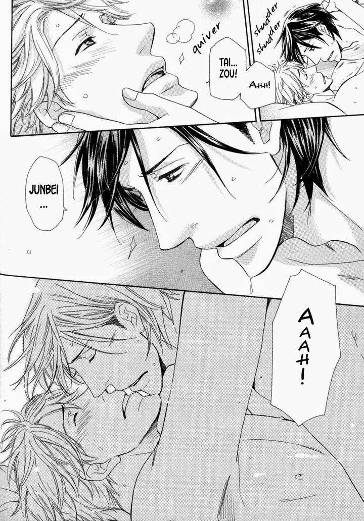 Ubatte-Choudai-By-Sakurai-Ryou-Eng page 27