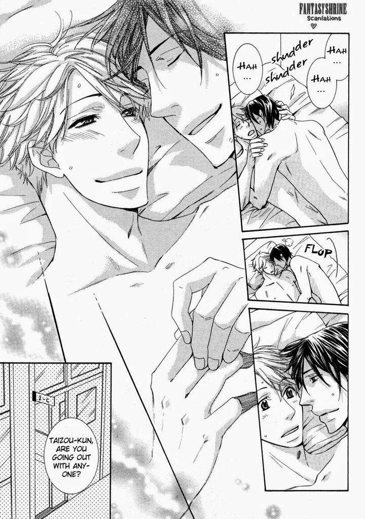Ubatte-Choudai-By-Sakurai-Ryou-Eng page 28