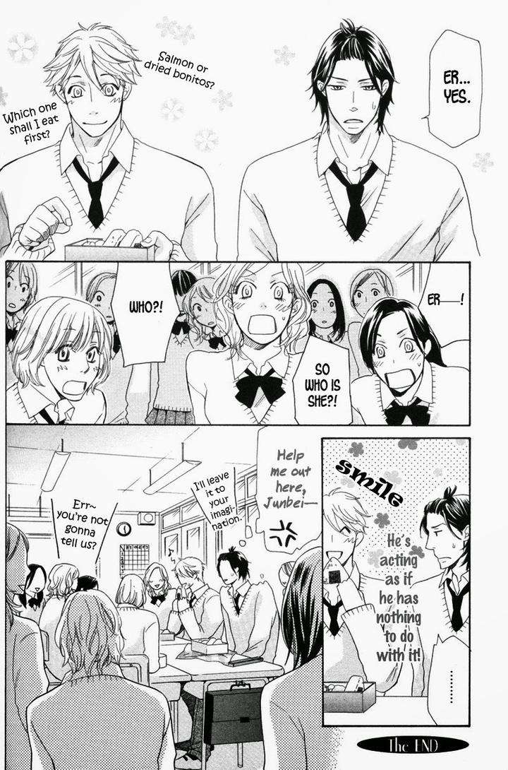 Ubatte-Choudai-By-Sakurai-Ryou-Eng page 29