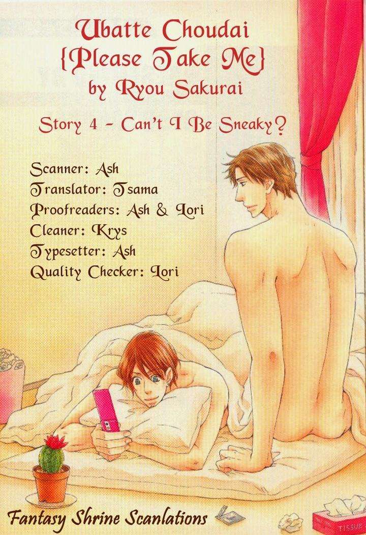 Ubatte-Choudai-By-Sakurai-Ryou-Eng chapter_006 thumbnail