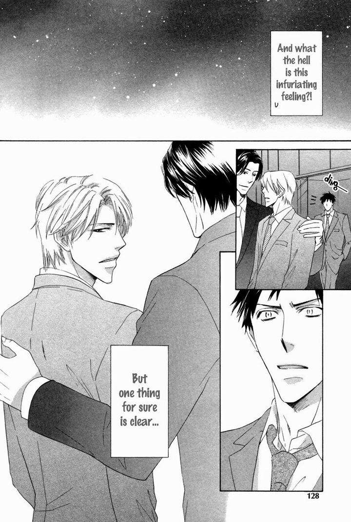 Ubatte-Choudai-By-Sakurai-Ryou-Eng page 19