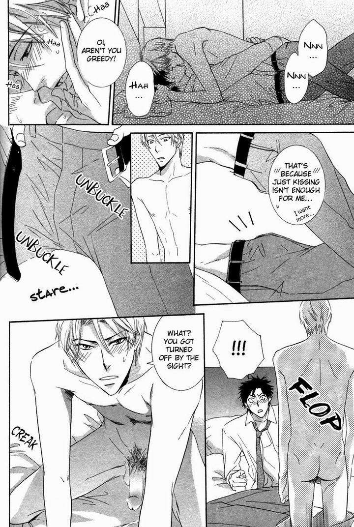 Ubatte-Choudai-By-Sakurai-Ryou-Eng page 27