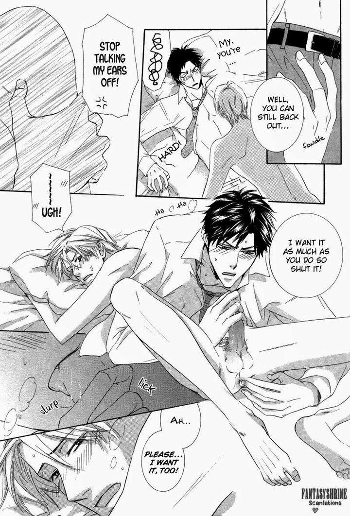 Ubatte-Choudai-By-Sakurai-Ryou-Eng page 28