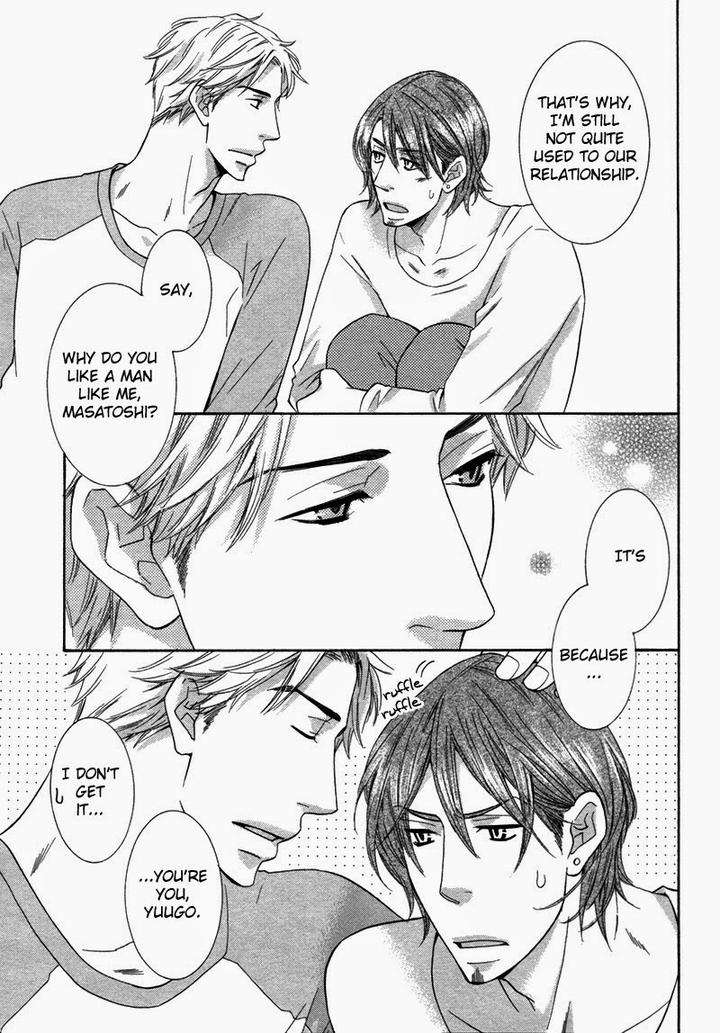 Ubatte-Choudai-By-Sakurai-Ryou-Eng page 4