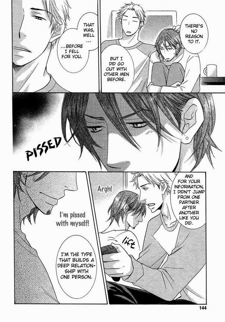 Ubatte-Choudai-By-Sakurai-Ryou-Eng page 5