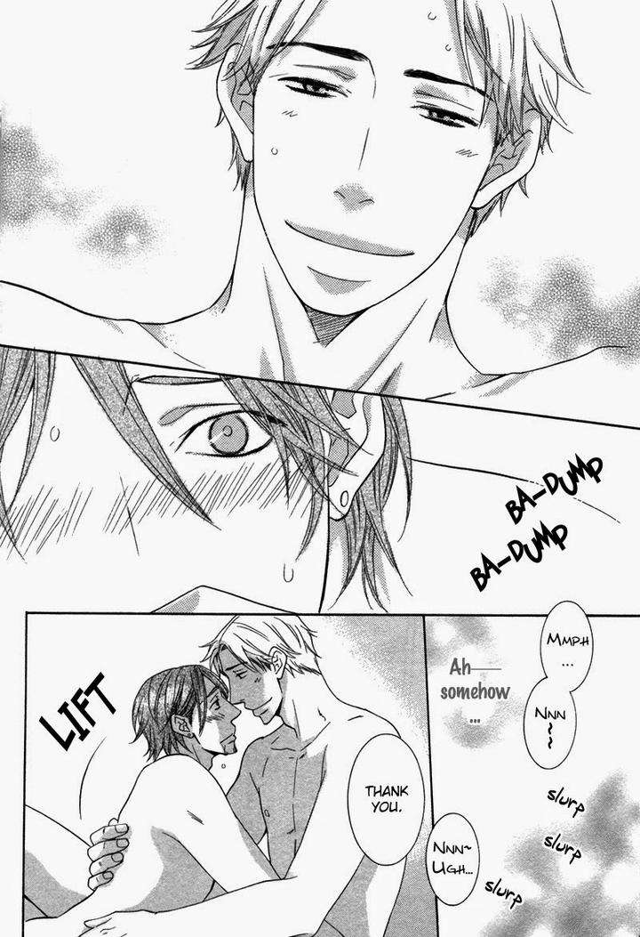 Ubatte-Choudai-By-Sakurai-Ryou-Eng page 13