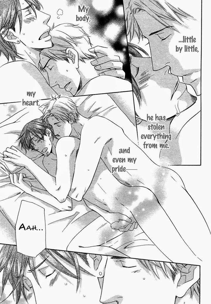 Ubatte-Choudai-By-Sakurai-Ryou-Eng page 14