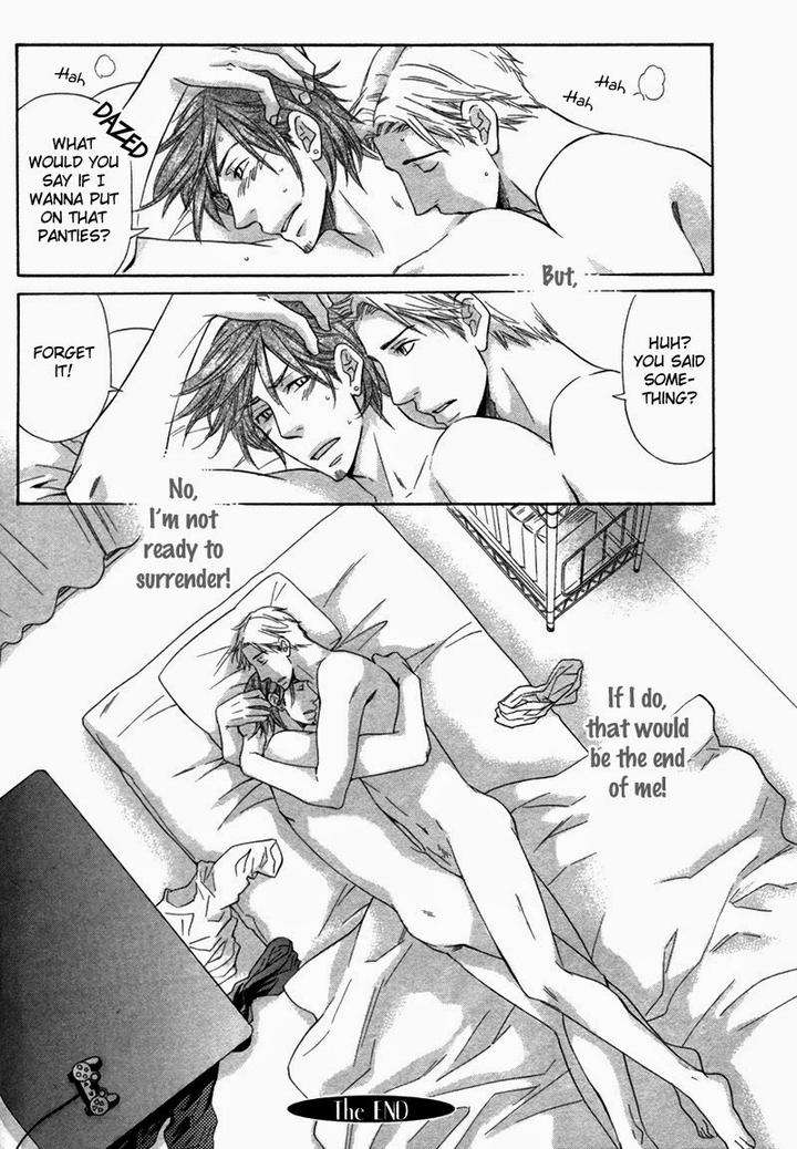 Ubatte-Choudai-By-Sakurai-Ryou-Eng page 15