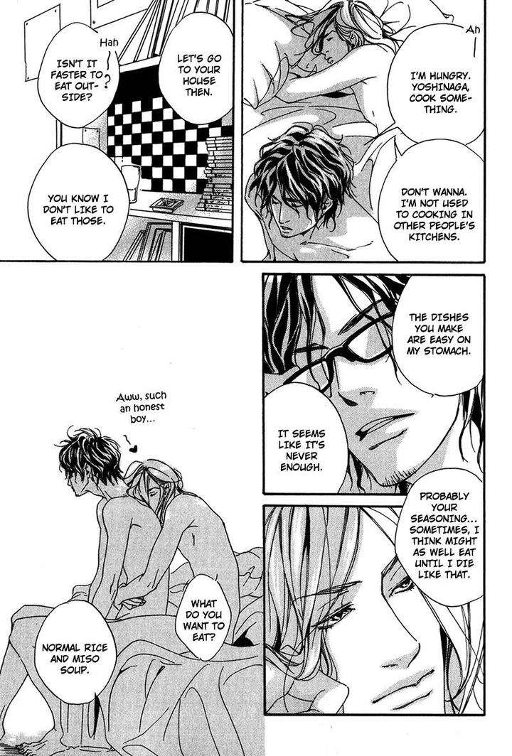 Ubawareru-Koto-Marugoto-Zenbu-By-Abe-Akane-Eng page 13
