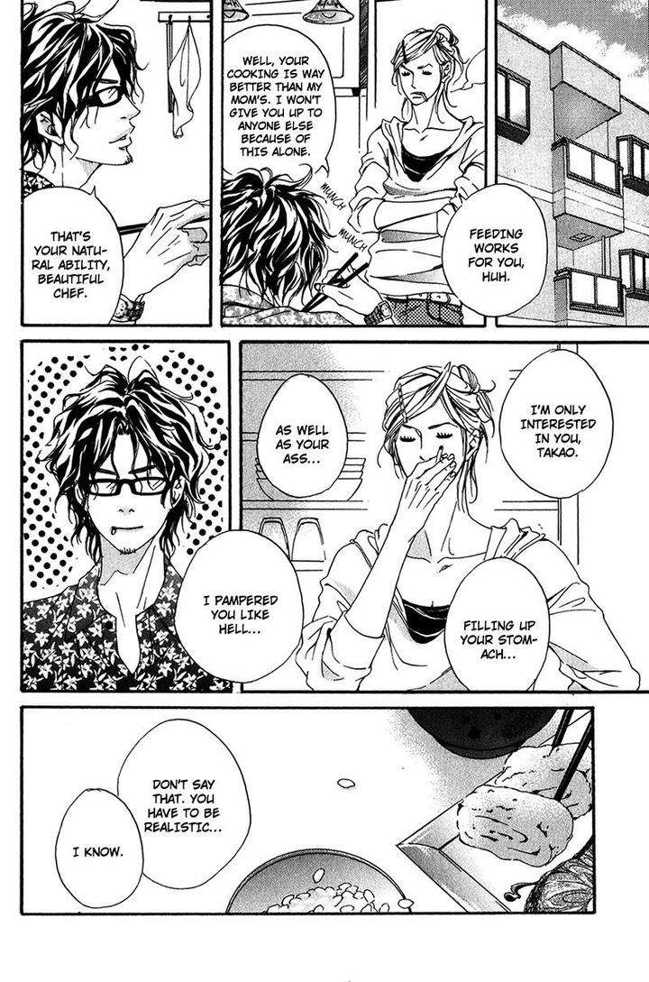 Ubawareru-Koto-Marugoto-Zenbu-By-Abe-Akane-Eng page 14