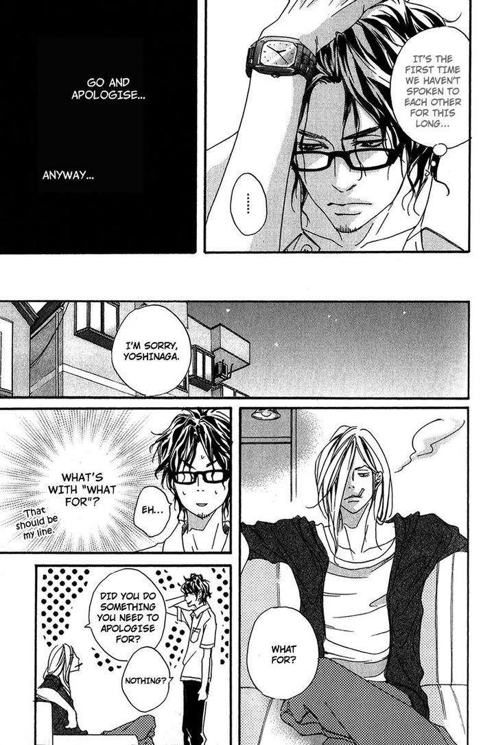 Ubawareru-Koto-Marugoto-Zenbu-By-Abe-Akane-Eng page 21