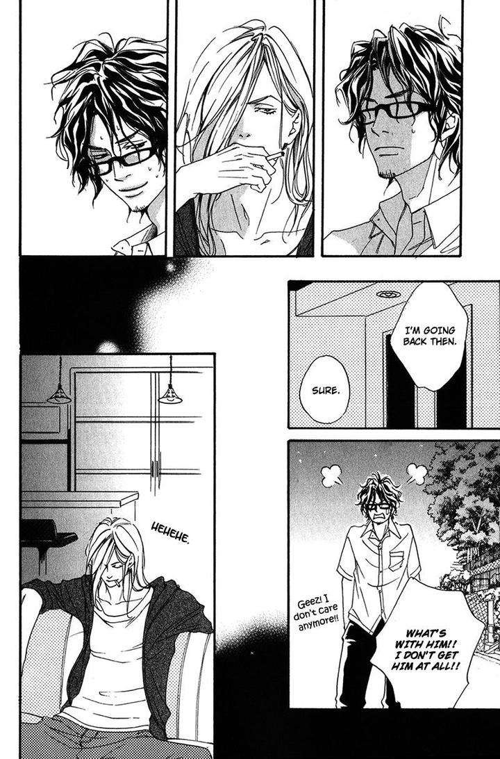 Ubawareru-Koto-Marugoto-Zenbu-By-Abe-Akane-Eng page 22
