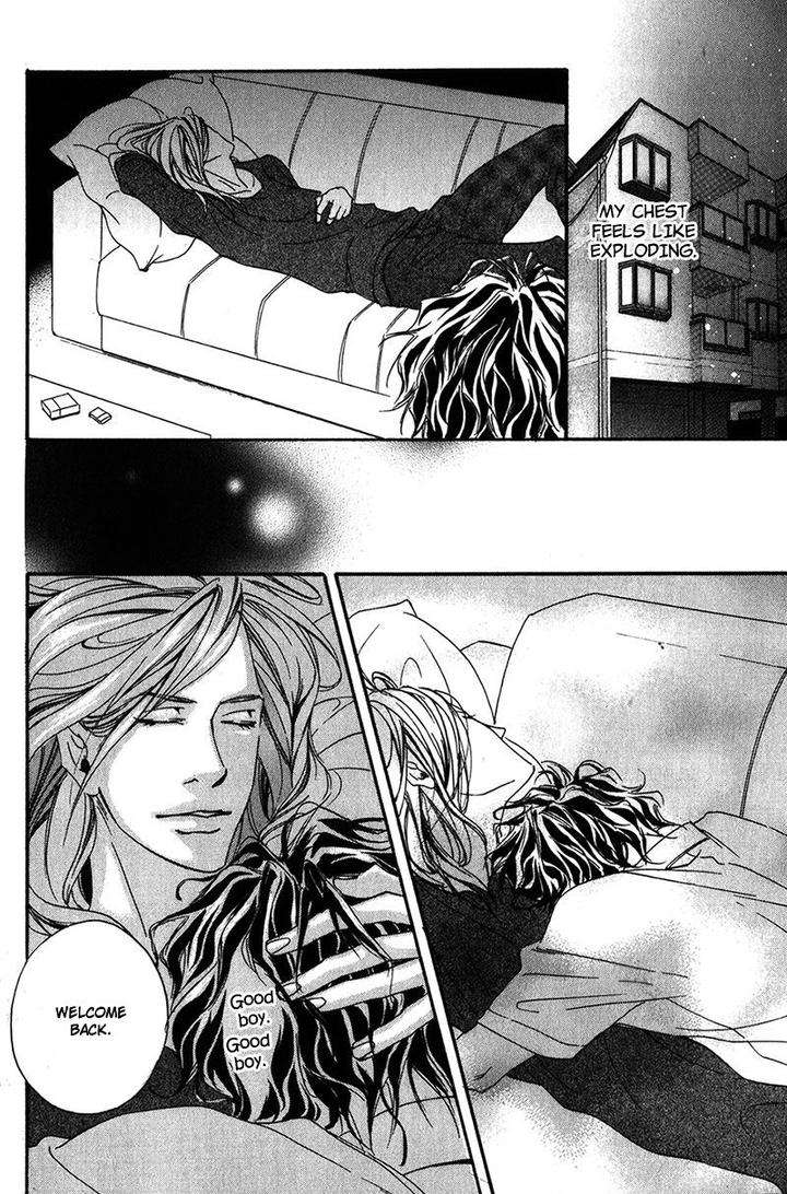 Ubawareru-Koto-Marugoto-Zenbu-By-Abe-Akane-Eng page 28
