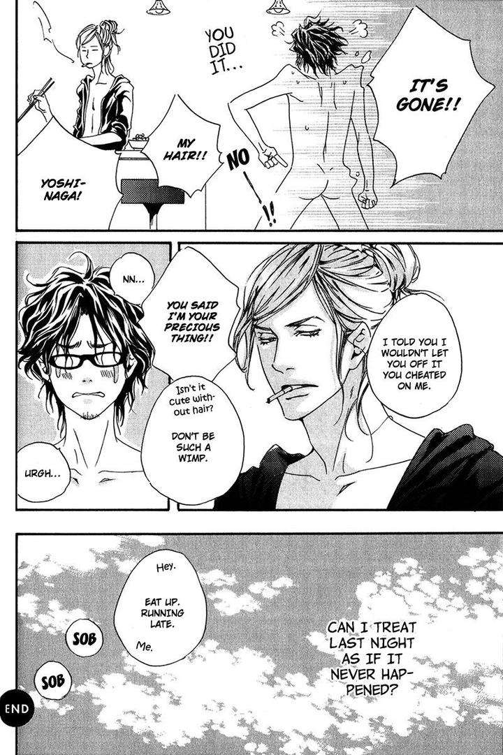 Ubawareru-Koto-Marugoto-Zenbu-By-Abe-Akane-Eng page 38
