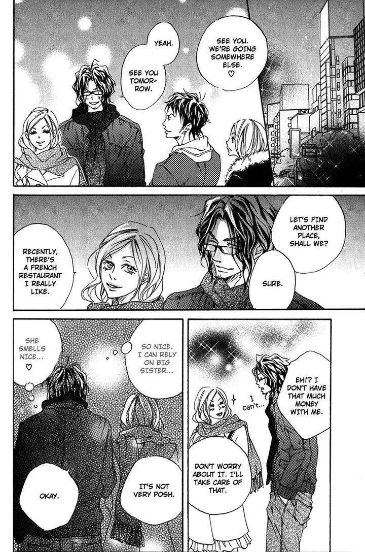 Ubawareru-Koto-Marugoto-Zenbu-By-Abe-Akane-Eng page 4