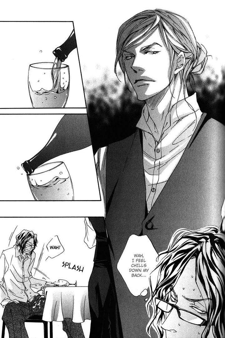 Ubawareru-Koto-Marugoto-Zenbu-By-Abe-Akane-Eng page 7