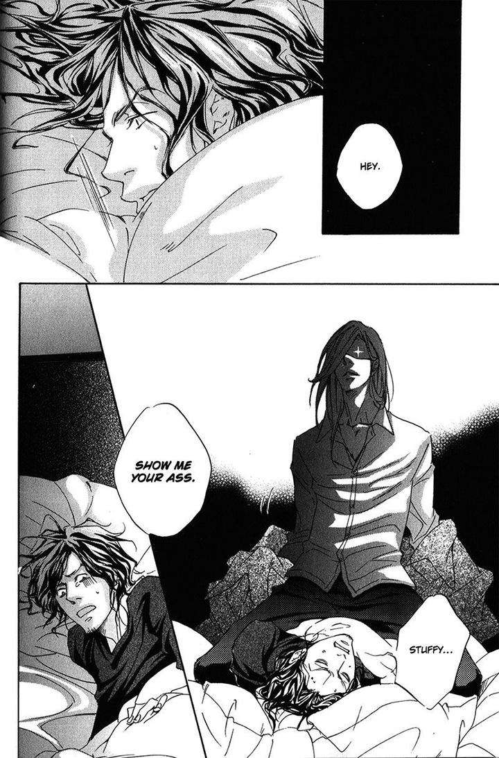 Ubawareru-Koto-Marugoto-Zenbu-By-Abe-Akane-Eng page 12