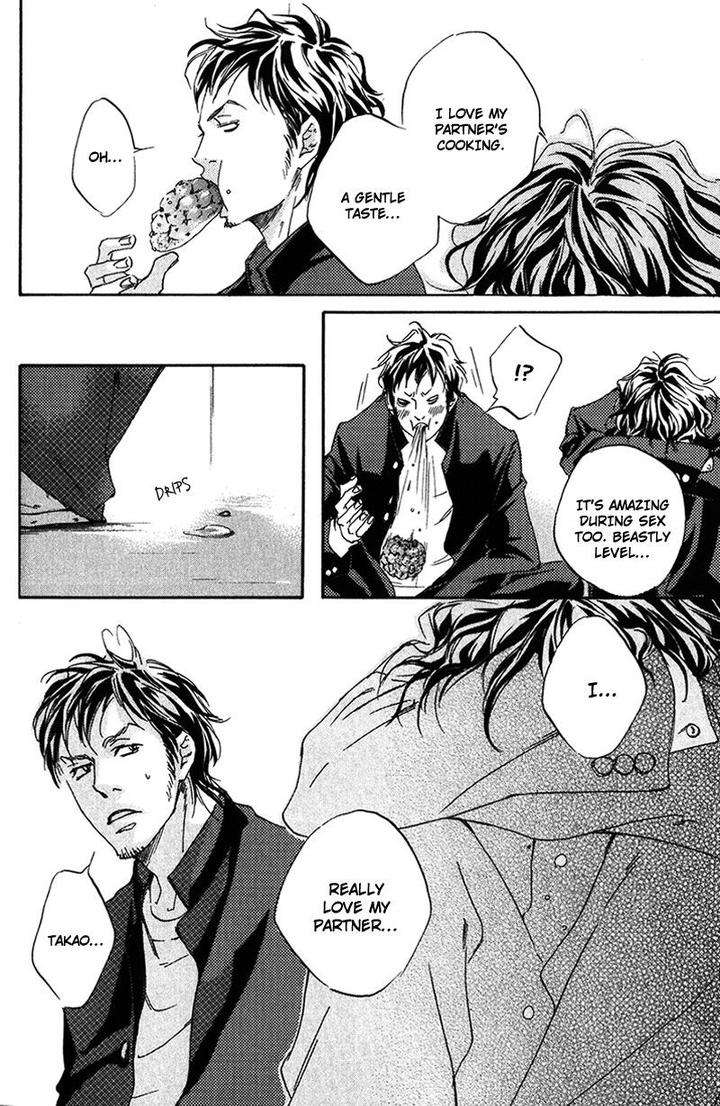 Ubawareru-Koto-Marugoto-Zenbu-By-Abe-Akane-Eng page 22